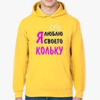 Толстовка худи