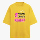 Футболка оверсайз