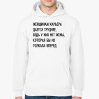 Толстовка худи