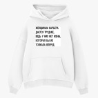 Толстовка худи оверсайз