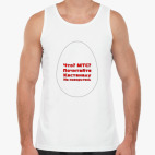 Мужская майка