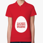 Женская рубашка поло