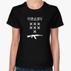 Женская футболка