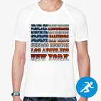 Мужская спортивная футболка