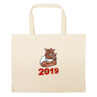 Большая сумка шоппер