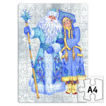 Дед Мороз и Снегурочка