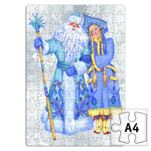 Пазл с принтом Дед Мороз и Снегурочка