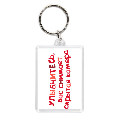 Брелок Акварельный Полароид