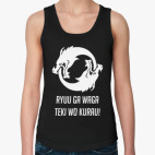 Женская майка