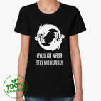 Женская футболка органик