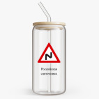 Банка с бамбуковой крышкой