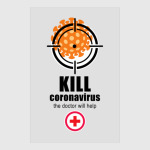Kill coronavirus!