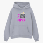 Толстовка худи оверсайз