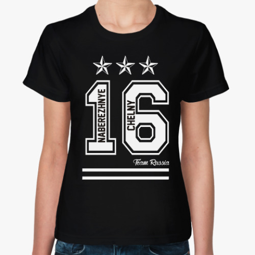 Женская футболка с принтом Набережные Челны