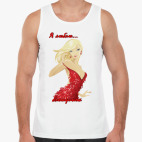 Я люблю блондинок