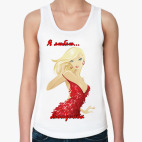 Женская майка