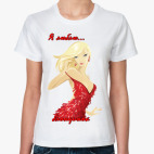 Женская футболка