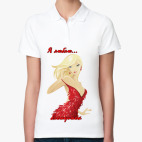 Женская рубашка поло