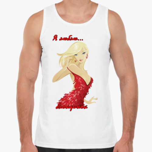 Майка с принтом Я люблю блондинок