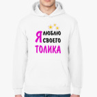 Толстовка худи