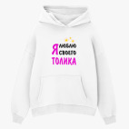 Толстовка худи оверсайз