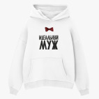 Толстовка худи оверсайз