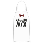 Кухонный фартук