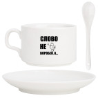 Кофейный набор