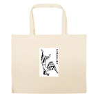 Большая сумка шоппер