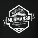 Мурманск