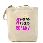 Холщовая сумка