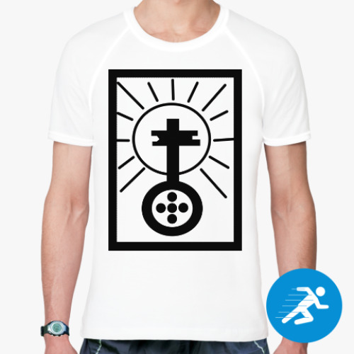 Спортивная футболка с принтом ключъ