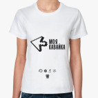 Женская футболка