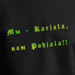 Karjala