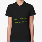 Женская рубашка поло