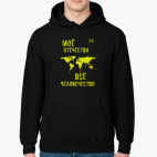 Толстовка худи