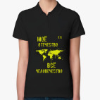 Женская рубашка поло