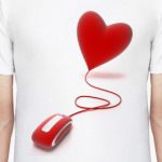 Сердце и компьютерная мышь