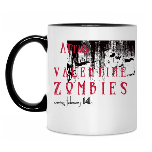 Кружка Valentine zombies