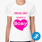 Женская спортивная футболка