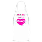 Кухонный фартук