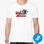 Мужская спортивная футболка