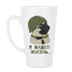 Я видел жизнь