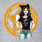 Институт Троллинга Катя