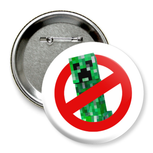 Значок 75мм с принтом Creeper busters!