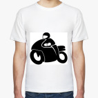 Классическая футболка Гонщик