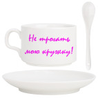 Кофейный набор