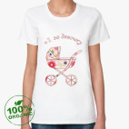 Женская футболка органик