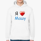 Толстовка худи