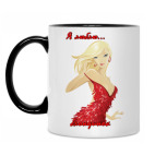 Я люблю блондинок